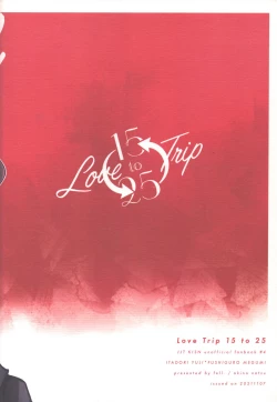 Page 28 of Love Trip 15 to 25