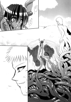 Page 23 of Yoshizawa 2