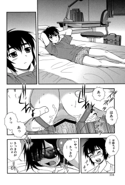 Page 115 of Onna Kyoushi Chijoku no Kusari 2