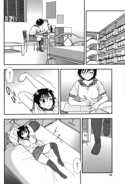 Page 35 of Onna Kyoushi Chijoku no Kusari 2