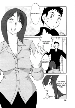 Page 2 of Azumi5