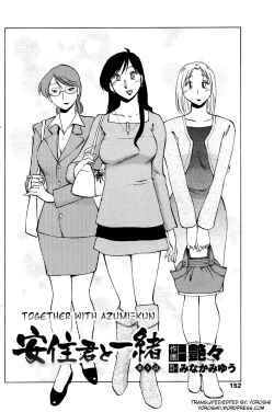 Page 66 of Azumi5