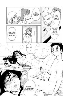 Page 79 of Azumi5