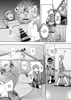 Page 2 of Sono Seiheki Mietemasu yo? 2 | I Can See Your Fetish, You Know? 2