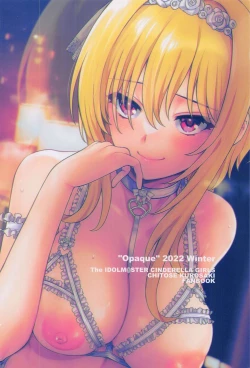 Page 30 of Hadaka no Ojou-sama