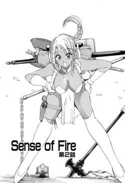 Page 88 of Rin To Shimasyo