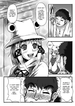 Page 7 of Kamidanomi Yomezukuri