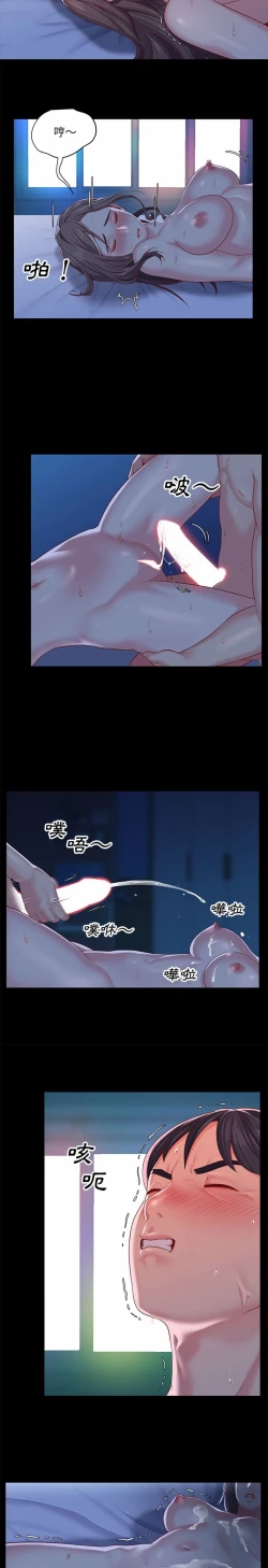 Page 128 of 社區重建協會 01-28