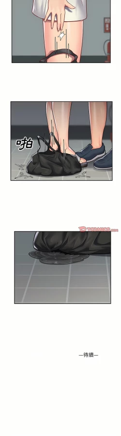 Page 247 of 社區重建協會 01-28