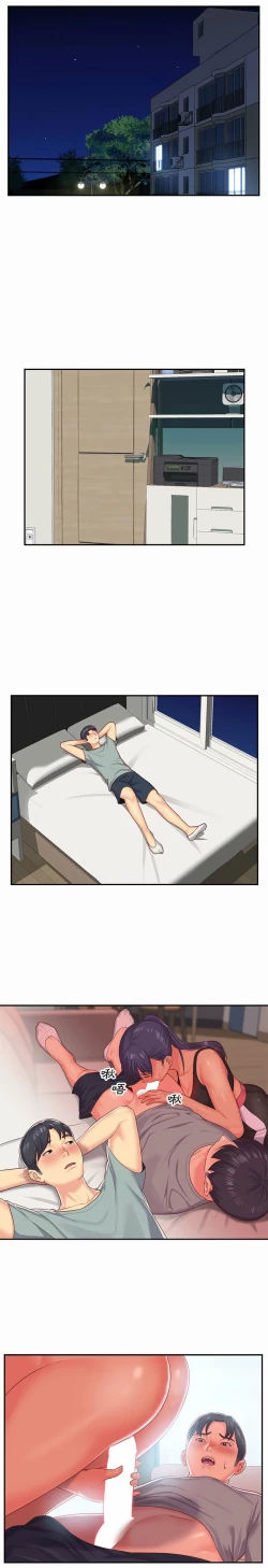 Page 75 of 社區重建協會 01-28