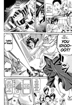 Page 56 of Bukatsu Shoujo Paradise ~ Asekkaki no Tenshi6