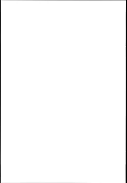 Page 27 of Sen to Chihiro to Ryoujoku no Yuya Ishukan Jigoku no Hibi