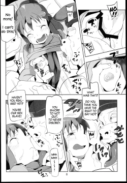 Page 8 of Sen to Chihiro to Ryoujoku no Yuya Ishukan Jigoku no Hibi