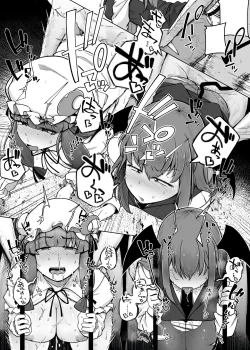 Page 26 of Ana to Muttsuri Dosukebe Daitoshokan 5