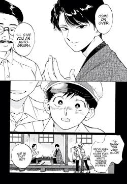 Page 119 of Gesshoku Kitan