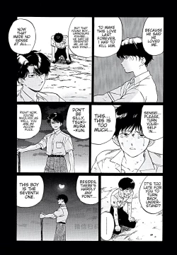 Page 135 of Gesshoku Kitan