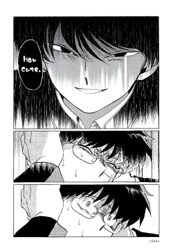 Page 150 of Gesshoku Kitan