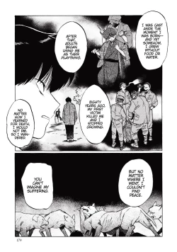 Page 183 of Gesshoku Kitan