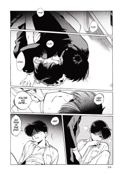 Page 204 of Gesshoku Kitan