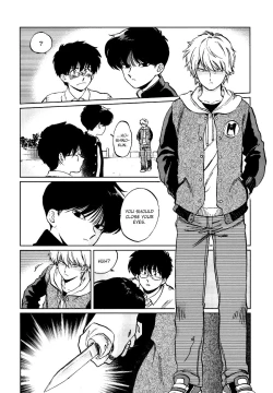 Page 27 of Gesshoku Kitan