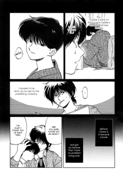 Page 68 of Gesshoku Kitan