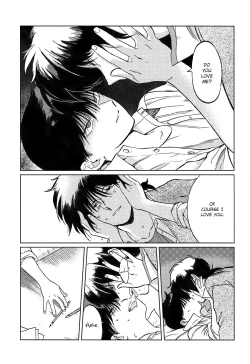 Page 72 of Gesshoku Kitan