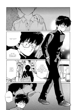 Page 87 of Gesshoku Kitan