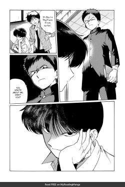 Page 97 of Gesshoku Kitan