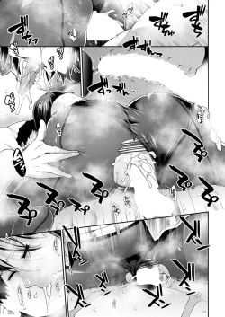 Page 35 of COMIC Mugen Tensei 2023-04