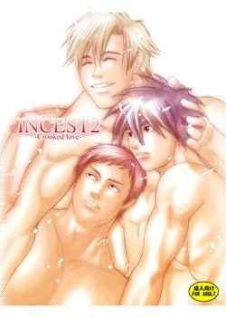 Download Incest 2