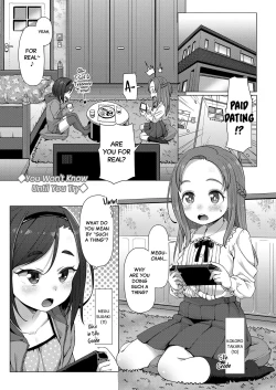 Page 5 of Nukunuku Mini Holes | Nice and Warm Mini Holes Ch.1-3