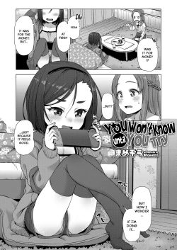 Page 6 of Nukunuku Mini Holes | Nice and Warm Mini Holes Ch.1-3