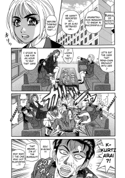 Page 83 of Ero Sukebe Power! E.S.P.! Vol.2 Ch.1-4