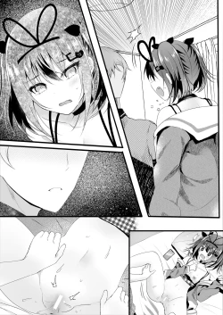 Page 43 of NTR Houkoku Dekitara Kaeshite Ageru.