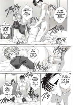 Page 52 of Blue Eyes Vol.5