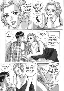 Page 82 of Blue Eyes Vol.5