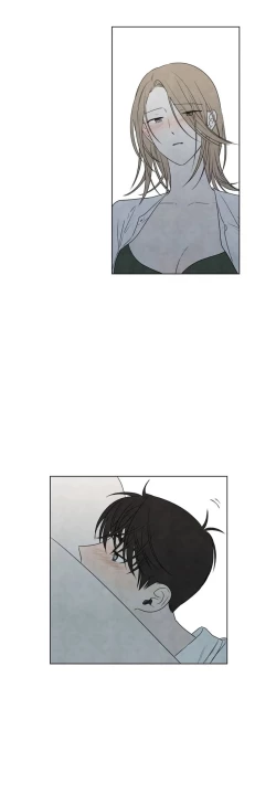 Page 285 of Summer Solstice Point Camp Ch.0023