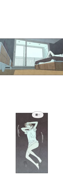 Page 450 of Summer Solstice Point Camp Ch.0023