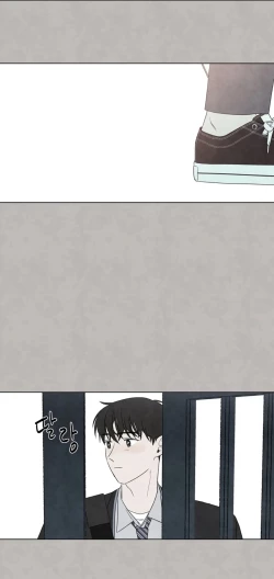 Page 681 of Summer Solstice Point Camp Ch.0023