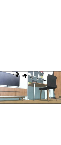 Page 697 of Summer Solstice Point Camp Ch.0023