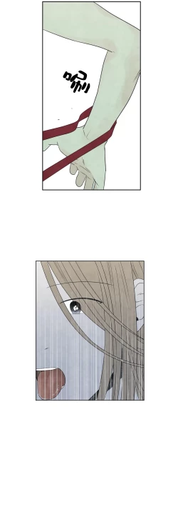 Page 781 of Summer Solstice Point Camp Ch.0023