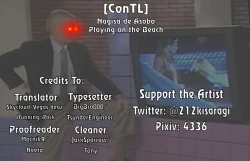 Page 14 of Nagisa de Asobo | Playing on the Beach