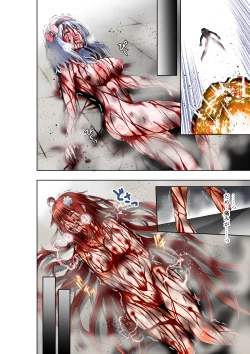 Page 31 of BOUNTY HUNTER GIRL vs PHANTOM KILLER Ch. 21