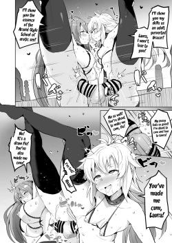 Page 18 of Saimin no Kiseki II