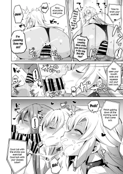 Page 24 of Saimin no Kiseki II