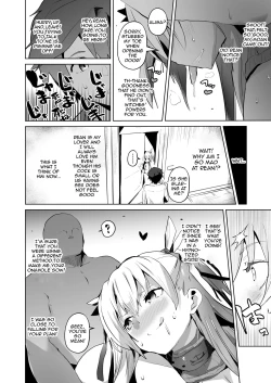 Page 30 of Saimin no Kiseki II