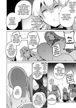 Page 38 of Saimin no Kiseki II