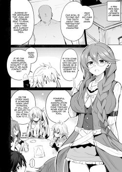 Page 4 of Saimin no Kiseki II