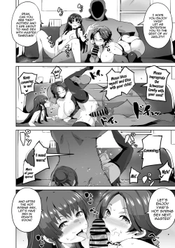 Page 50 of Saimin no Kiseki II