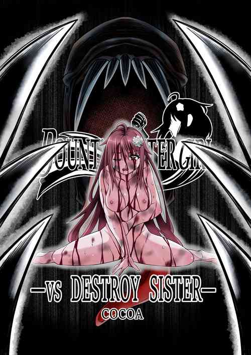 Download BOUNTY HUNTER GIRL vs DESTROY SISTER Ch. 23